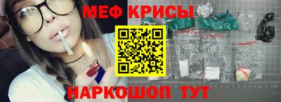 гашик Кулебаки