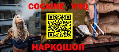 скорость mdpv Кунгур
