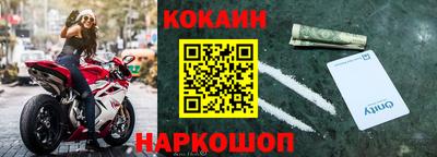гашик Кулебаки