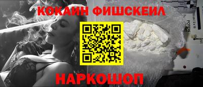 гашик Кулебаки