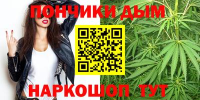 скорость mdpv Кунгур