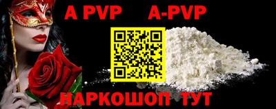 скорость mdpv Кунгур