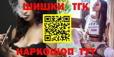 кристаллы Кумертау