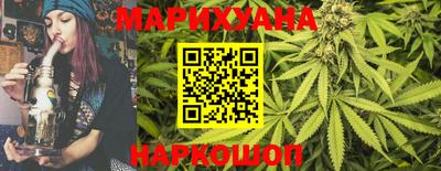 гашик Кулебаки