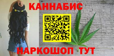 гашик Кулебаки