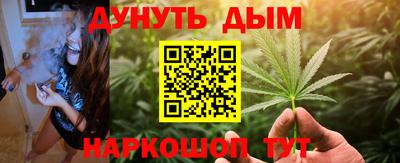 скорость mdpv Кунгур