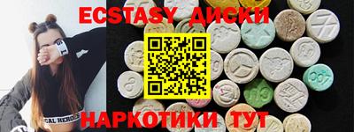 гашик Кулебаки