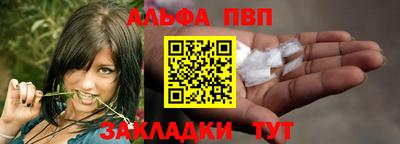 скорость mdpv Кунгур