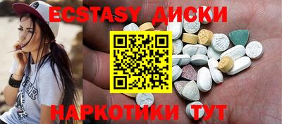 гашик Кулебаки