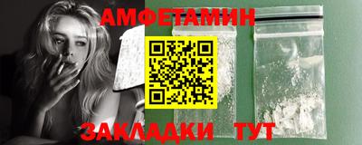 скорость mdpv Кунгур