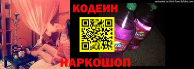 гашик Кулебаки