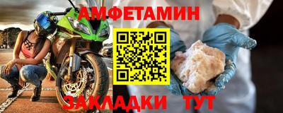 кристаллы Кумертау