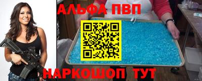 гашик Кулебаки