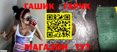кристаллы Кумертау