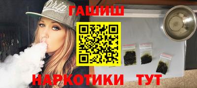 кристаллы Кумертау