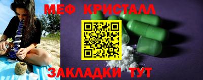скорость mdpv Кунгур