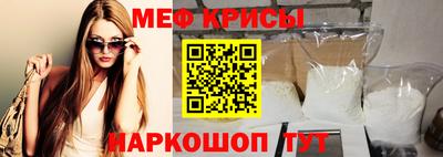 гашик Кулебаки