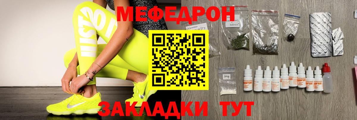 Кокаин  Кетамин  МДМА  Меф   Конопля  Карпинск  ГАШИШ  Вход с VPN 
